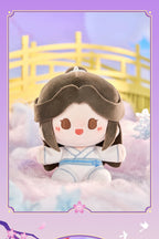 Heaven Official's Blessing: Xie Lian & Hua Cheng Plush Keyring Set - Sunset