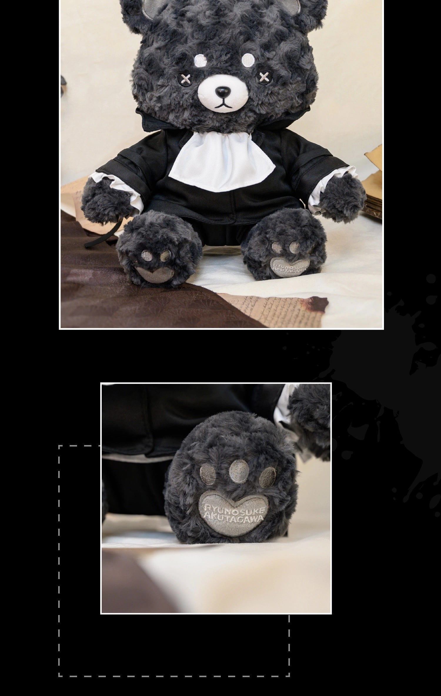 Bungo Stray Dogs: Ryunosuke Akutagawa Character Bear Plush - Kadokawa Series