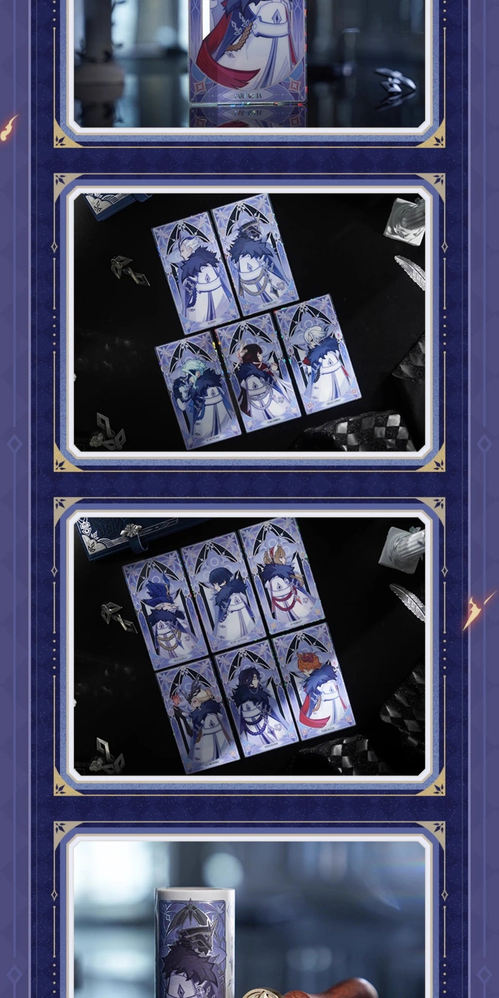 Genshin Impact: Frost and Flame Series - The Eleven Fatui Harbingers Diary.