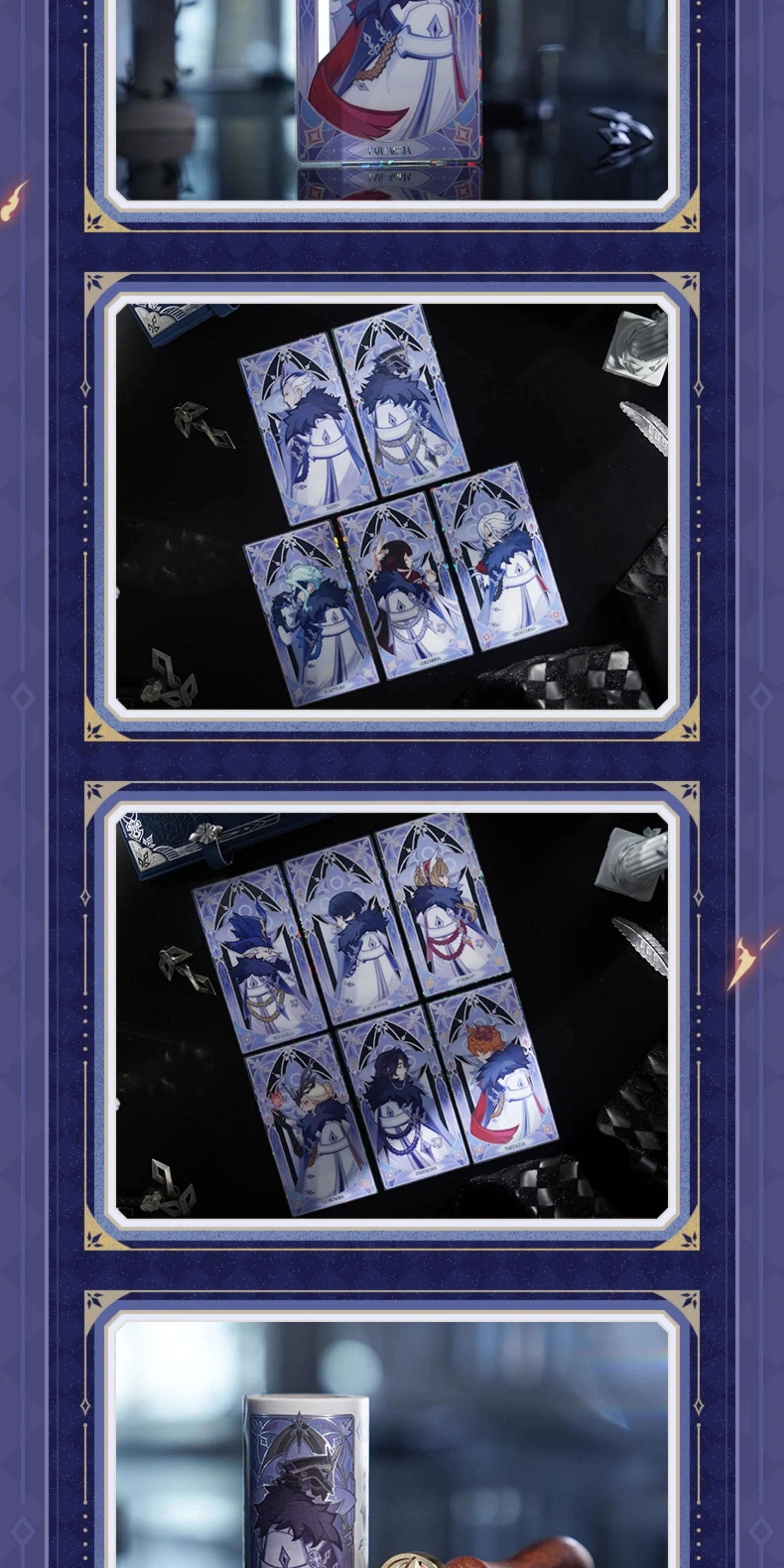 Genshin Impact: Frost and Flame Series - The Eleven Fatui Harbingers Diary.