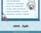 Honkai: Star Rail: Feixiao Impression Series Metal Hair Claw Clip