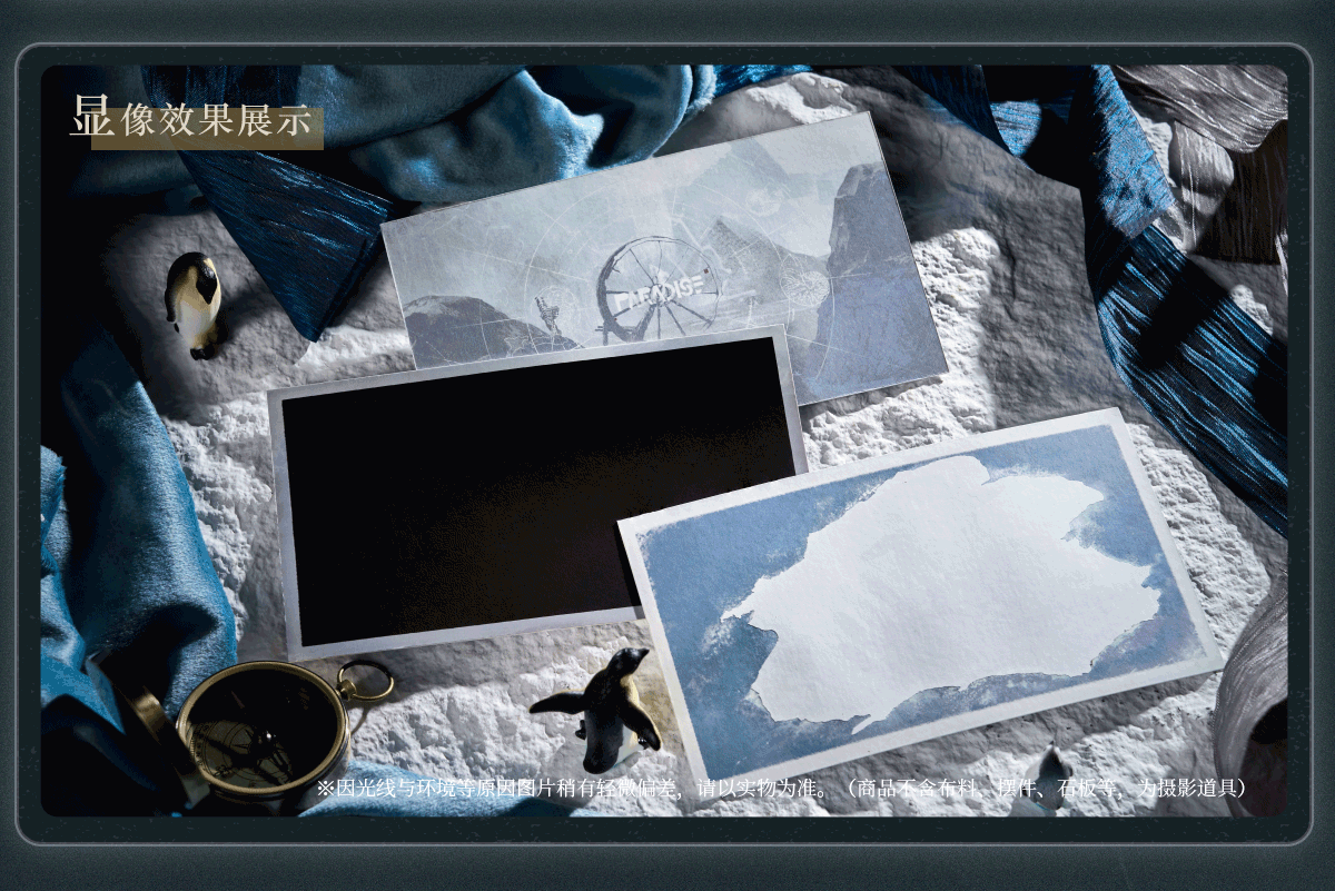Reverse: 1999 - Paradise Regained CG Postcard Set (Life into the Storm)