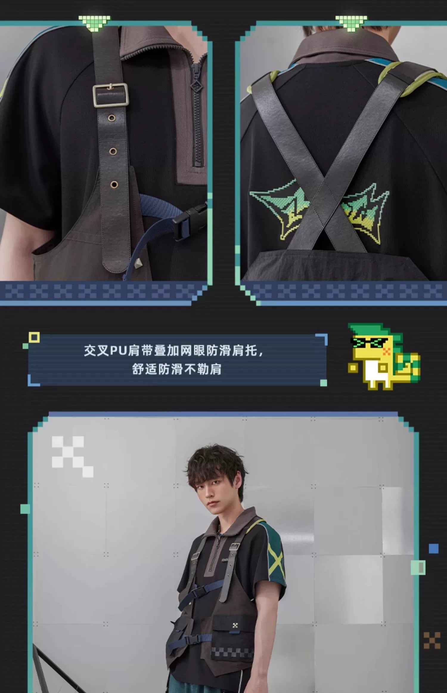 Genshin Impact: Kinich Impression Theme Tactical Vest - Natlan Series