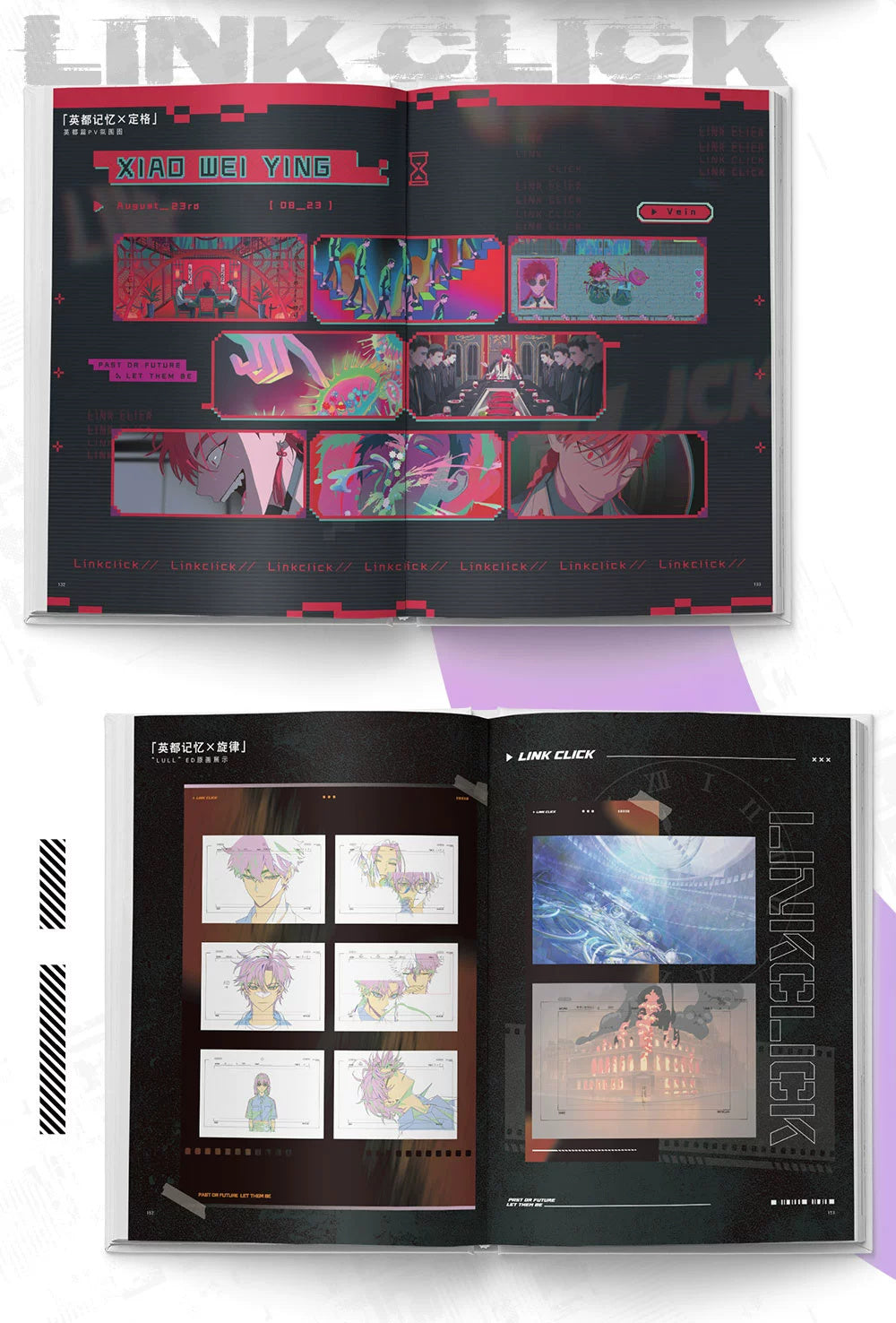 Link Click: Art Book & Setting Collection Vol. 2