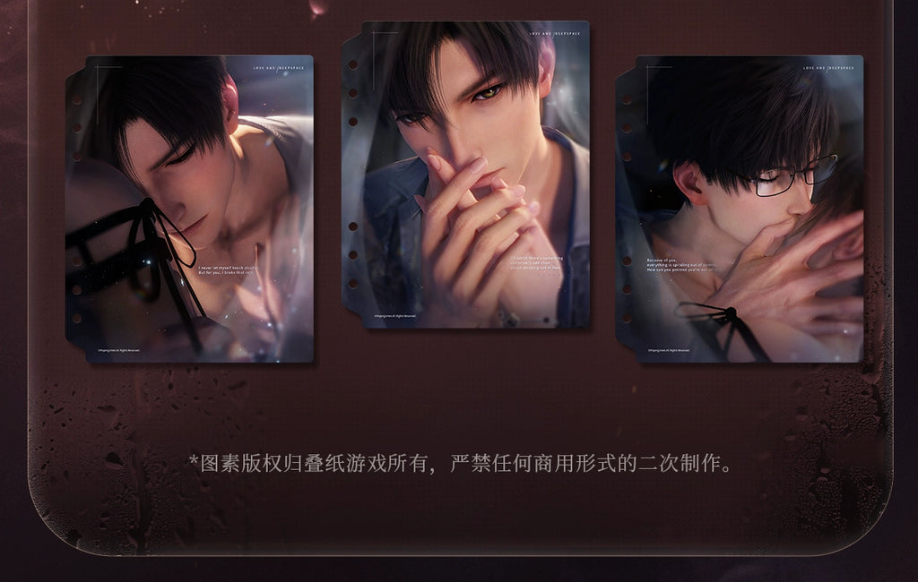 Love and Deepspace: Rafayel 4-Pocket Photo Card Album - Intertidal Zone Ver