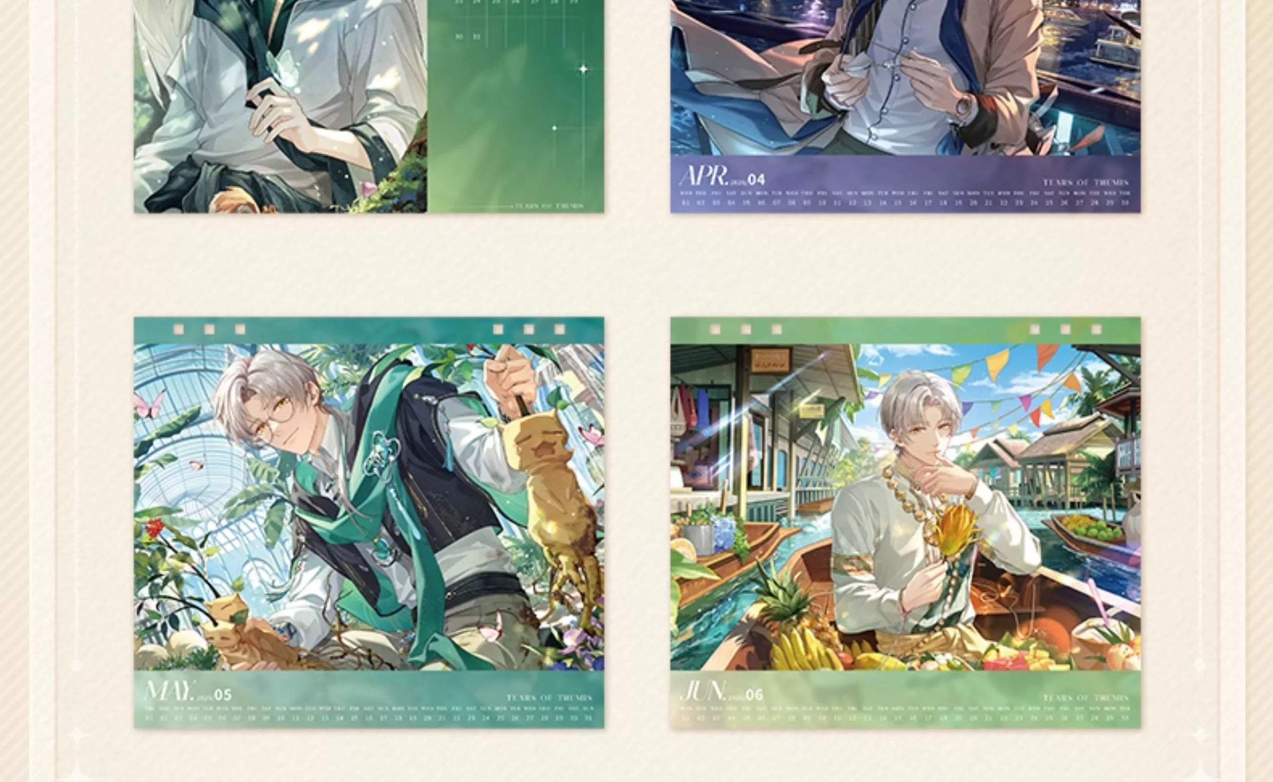Tears of Themis: Vyn Richter 2026 Commemorative Desk Calendar