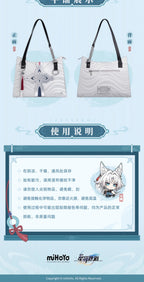 Honkai: Star Rail: Feixiao Impression Series Tote Bag