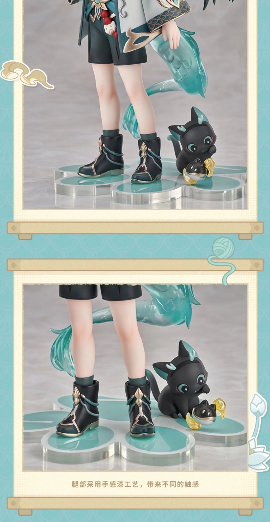 Honkai: Star Rail: Dan Heng & Luocha Figure - Little Cat Series