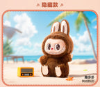 Pop Mart: The Monsters Kuku Plush Keyring - Come Play With Me (Whimper Ver.)