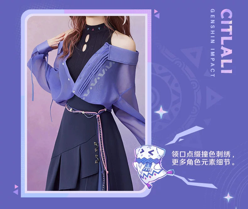 Genshin Impact: Citlali Impression Series - Knit & Sheer Shirt Set