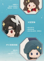 Heaven Official's Blessing: Minidoll Qinglian Series Blind Box Magnet