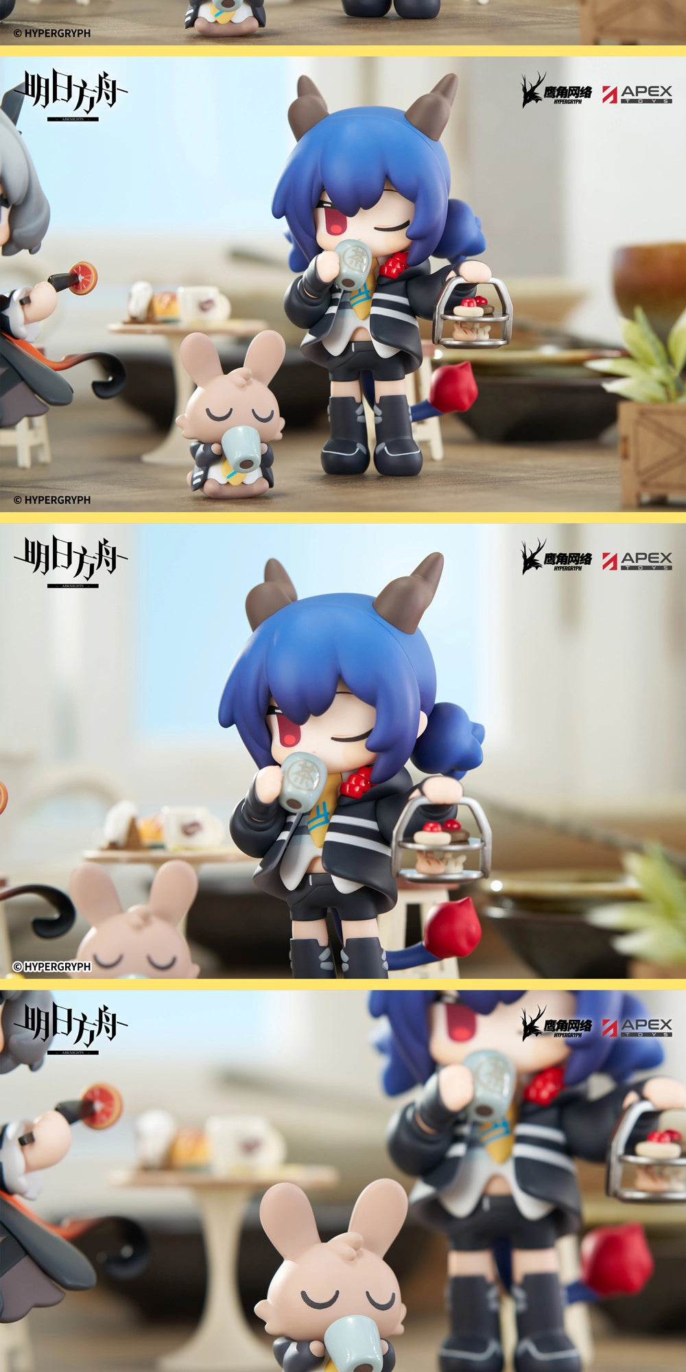 Arknights: Talulah Chibi Figure - Sweet Dessert Time Series