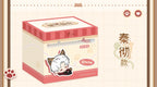 Love and Deepspace: Zayne Pull-Out Sticky Notes - Cat Misses You Series [7767]
