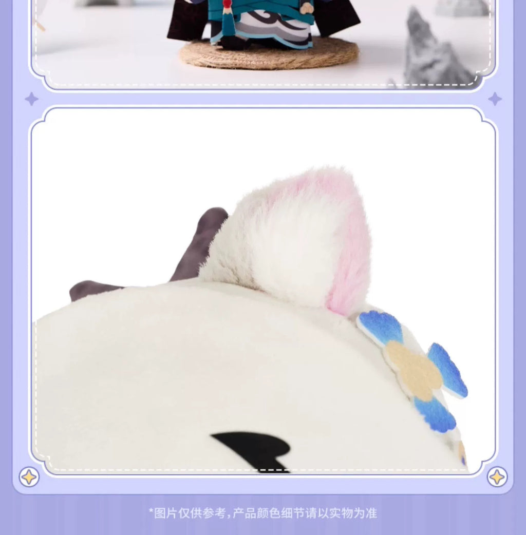 Honkai Impact 3rd: Fu Hua Chibi Plush - Zhi Yi Series