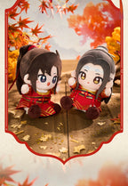 Mo Dao Zu Shi: Lan Wangji Q-Version Mini Plush - Archery Ver