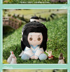 Mo Dao Zu Shi: Lan Wangji Sitting Plush - Sweet Hug Series (12cm)