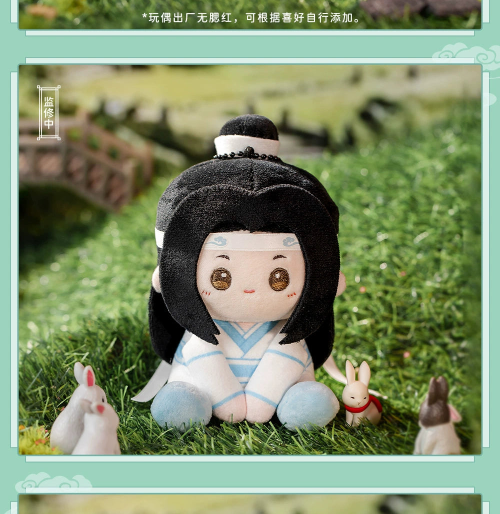 Mo Dao Zu Shi: Lan Wangji Sitting Plush - Sweet Hug Series (12cm)