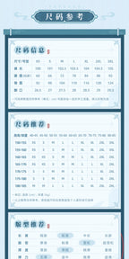 Honkai: Star Rail: Feixiao Impression Theme Trousers - Xianzhou Yaoqing