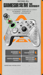 Zenless Zone Zero: GameSir G7 Pro Wireless Xbox Controller - Edition