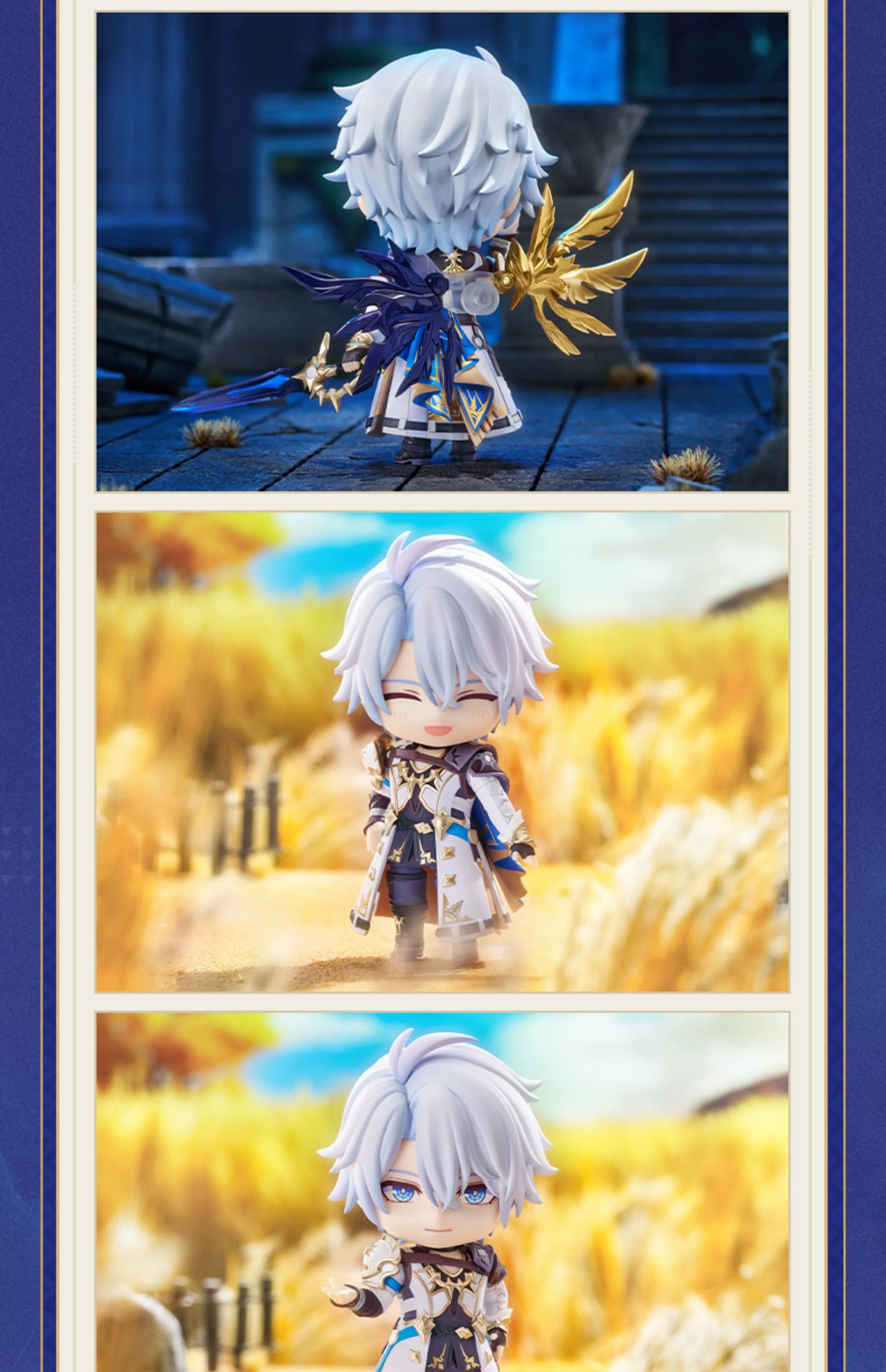 Honkai: Star Rail: Phainon Nendoroid Figure