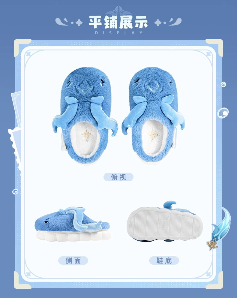 Genshin Impact: Neuvillette Impression Series Furry Indoor Slippers