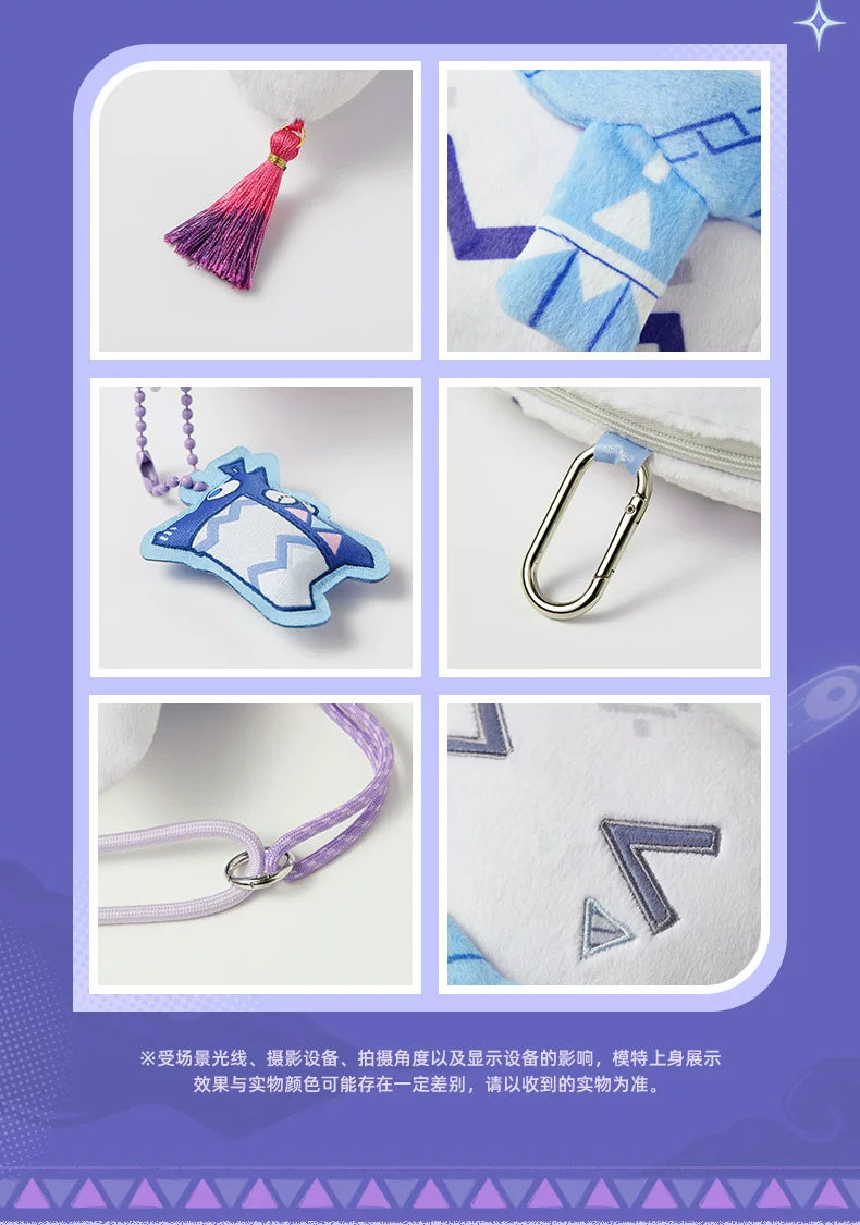 Genshin Impact: Citlali Impression Theme Plush Multi-Purpose Crossbody Bag