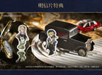 Reverse: 1999: Feast of Migration CG Postcard Set - Projection of Fate