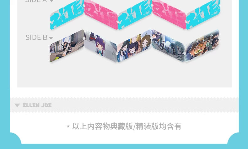 Zenless Zone Zero: Ellen Joe EP "BITE!" Collection Album - Standard Ver