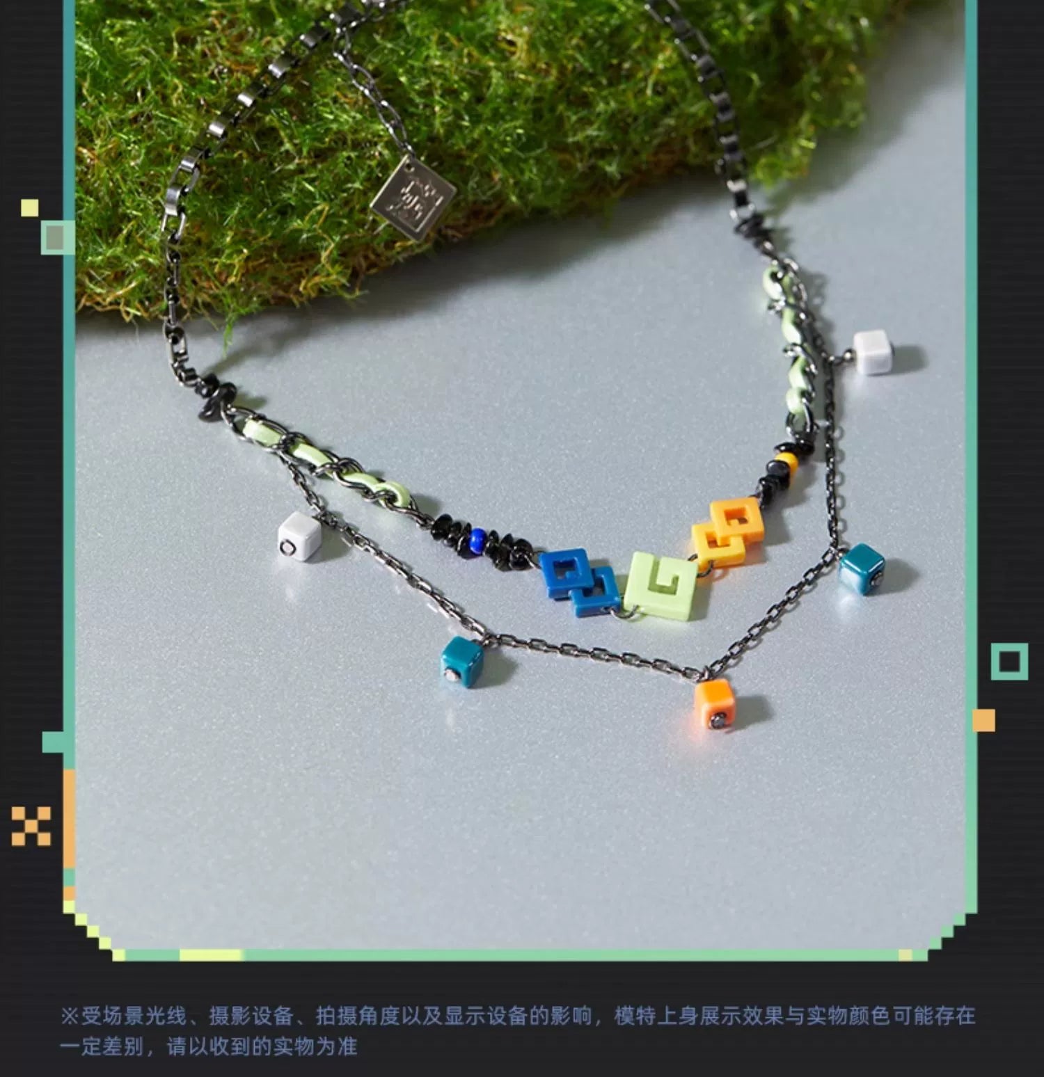 Genshin Impact: Kinich Impression Theme Double Layer Necklace