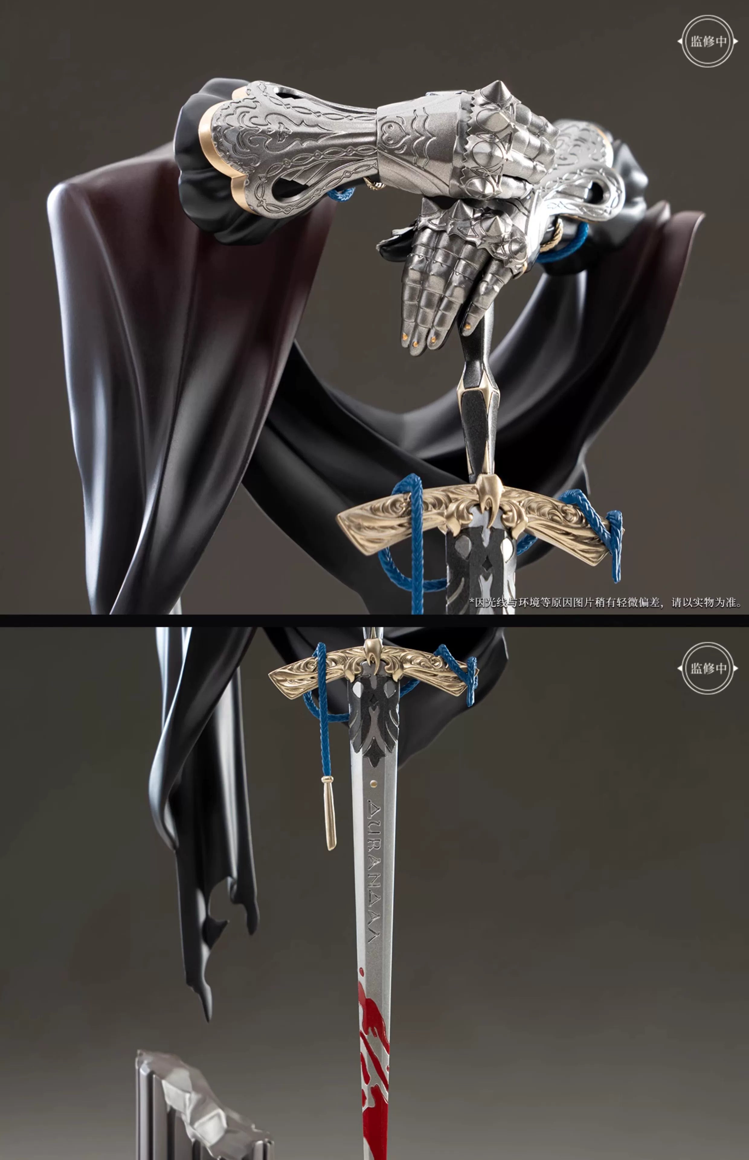 Reverse: 1999: A Knight Figure - LIMEPIE Series