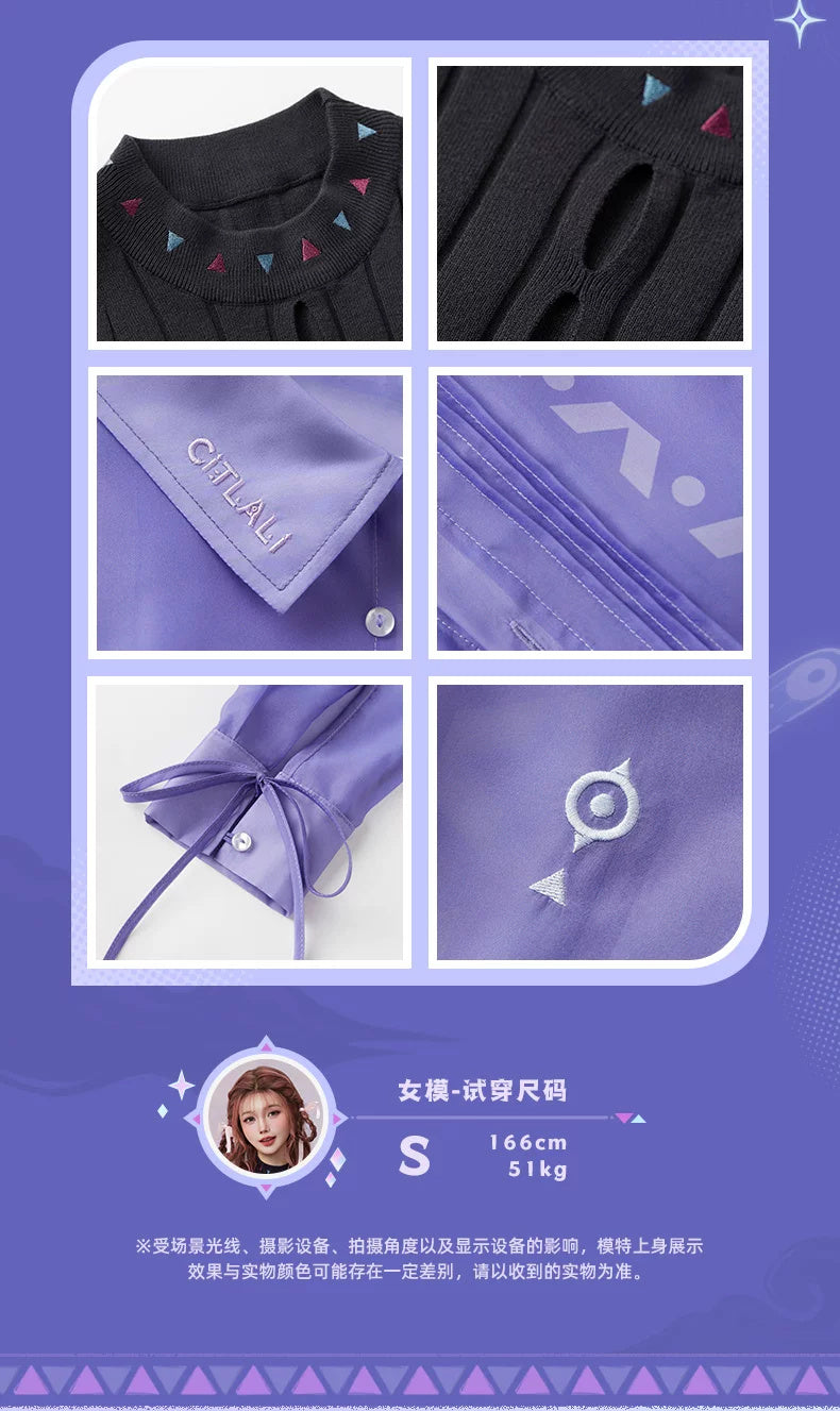 Genshin Impact: Citlali Impression Series - Knit & Sheer Shirt Set