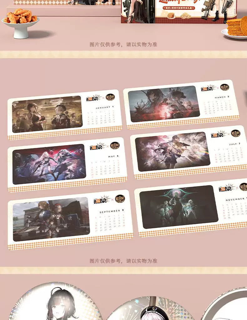 Girls' Frontline 2: Exilium - Lunar New Year Mooncake & Snack Gift Set