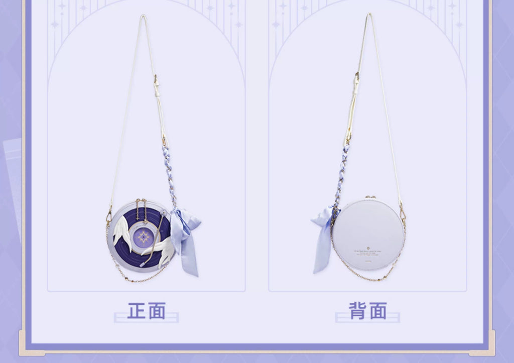 Honkai: Star Rail: Robin Impression Series Shoulder Bag - Vinyl Record Ver