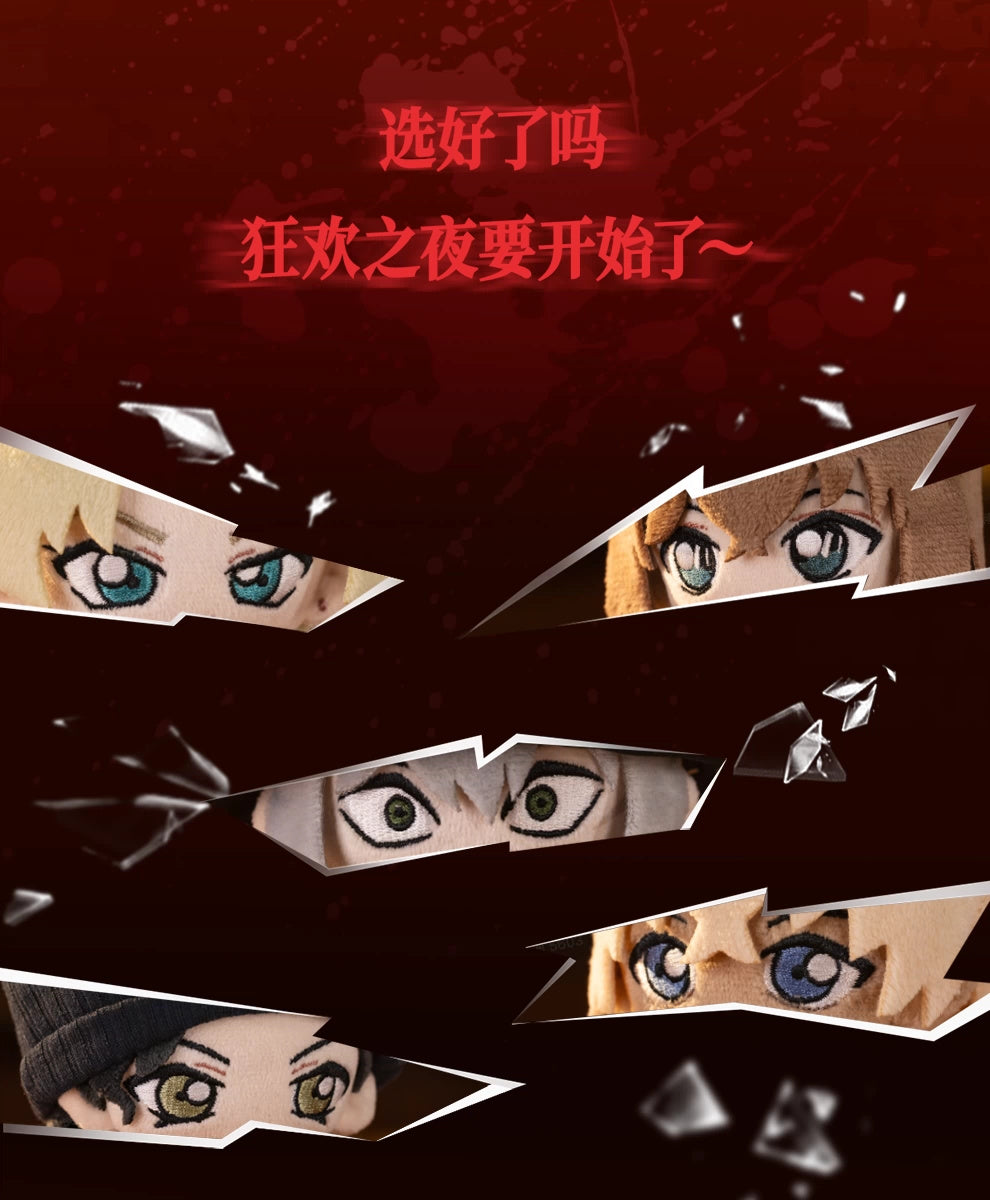 Detective Conan: Vermouth Plush Doll - Black Organization Black Bar Series