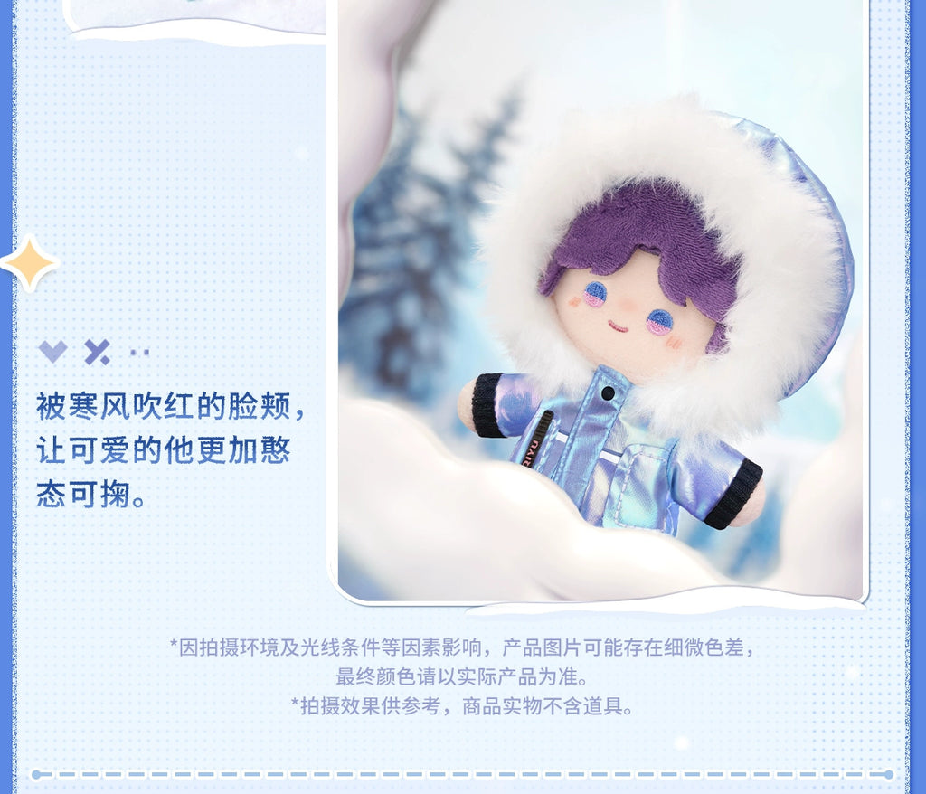 Love and Deepspace: Rafayel Plush Doll - Winter Journey Series