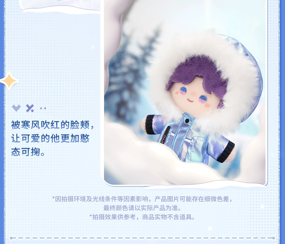 Love and Deepspace: Rafayel Plush Doll - Winter Journey Series