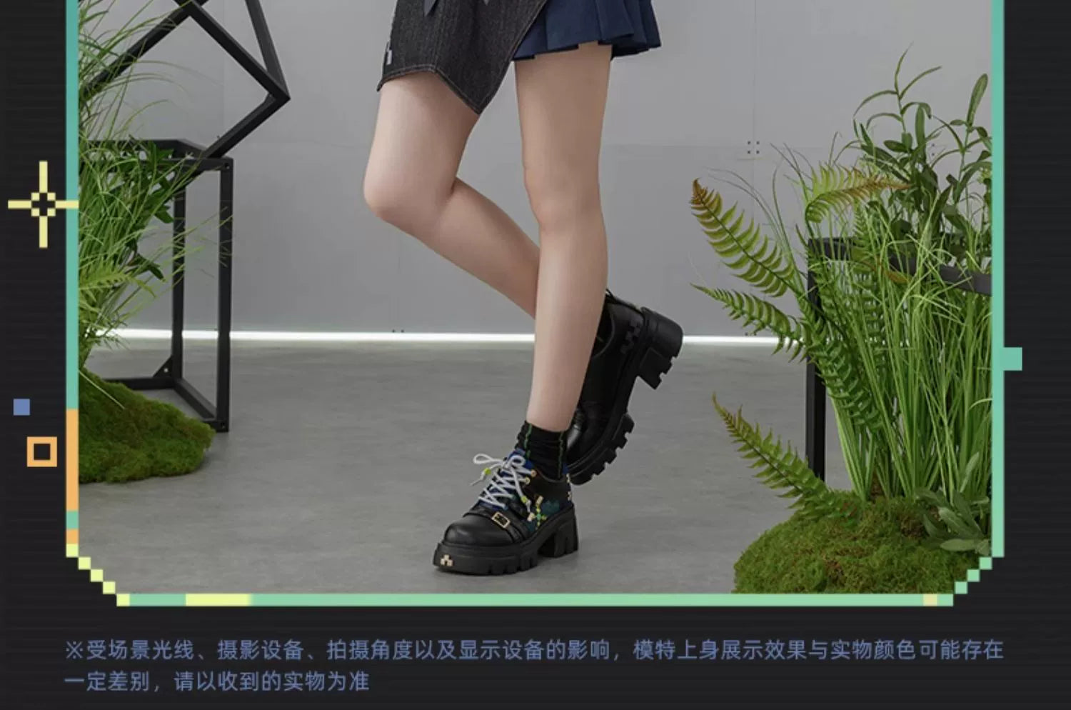 Genshin Impact: Kinich Impression Theme Denim Mini Skirt - Natlan Series