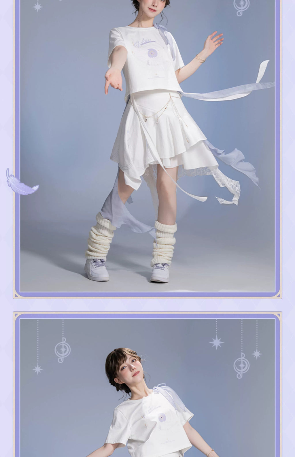 Honkai: Star Rail: Robin Impression Theme Skirt - Galactic Idol Series