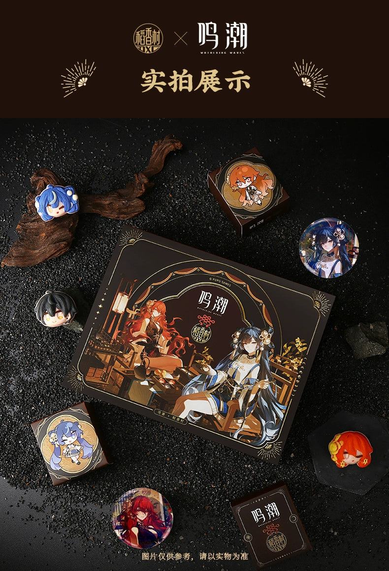 Wuthering Waves: Daoxiangcun Collab Mooncake Gift Set - Mid-Autumn Limited