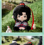 Mo Dao Zu Shi: Lan Wangji Sitting Plush - Sweet Hug Series (12cm)