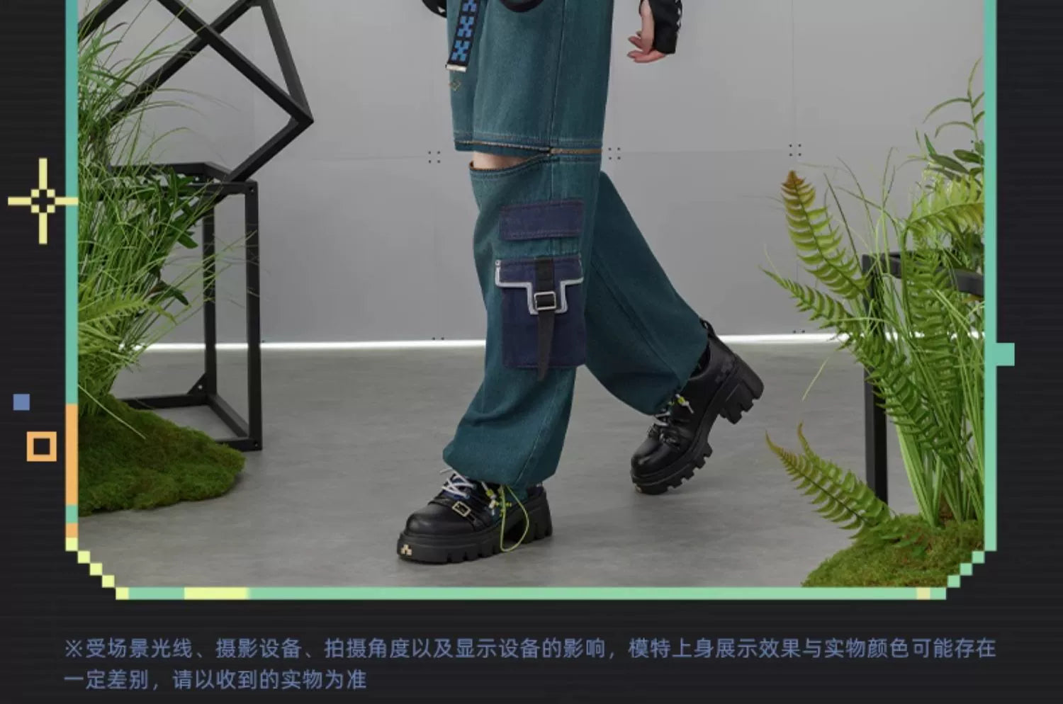 Genshin Impact: Kinich Impression Theme Crop Top & Arm Sleeve Set