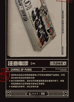 Zenless Zone Zero: iPhone MagSafe Case - Plan Change (Good Fortune Series)