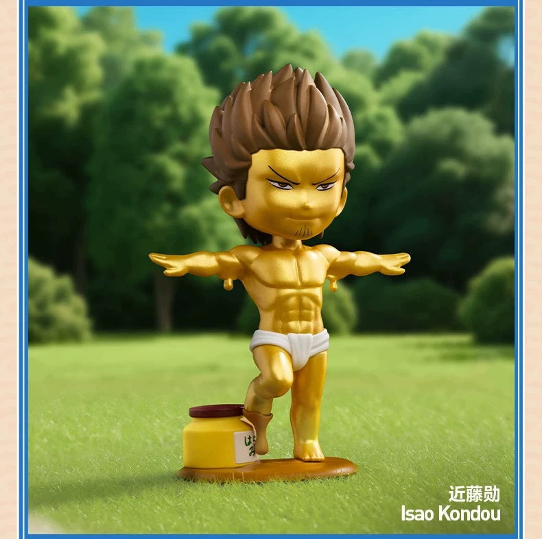 Gintama: Tsukuyo Mini Figure - Welcome to the Yorozuya Series