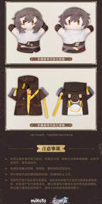 Honkai: Star Rail: Robin Plush - Herta Puppet Theater Series