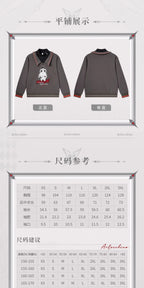 Genshin Impact: Arlecchino Impression Theme Layered Sweatshirt
