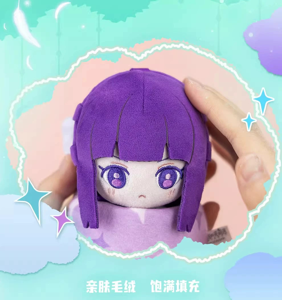 Frieren: Beyond Journey's End: Himmel Plush Doll - Nap Series