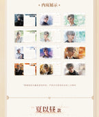 Love and Deepspace: Zayne 2026 Four Seasons Calendar - Merchandise
