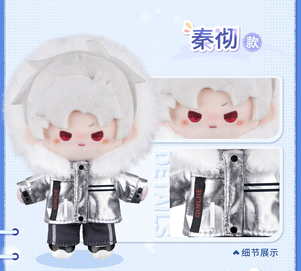 Love and Deepspace: Sylus Plush Doll - Winter Journey Series