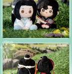 Grandmaster of Demonic Cultivation: Wei Wuxian Plush - Sweet Hug Series (12cm)