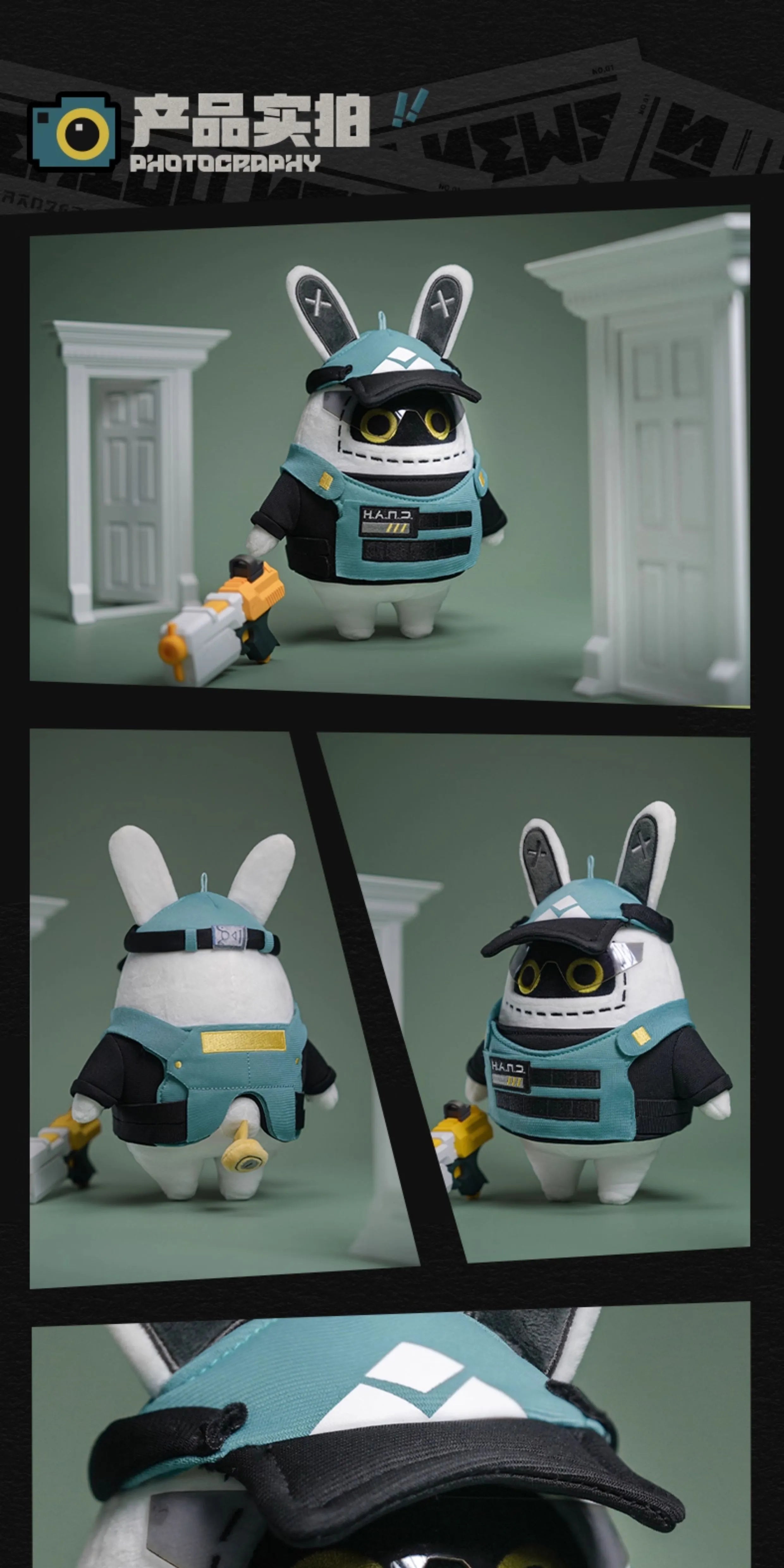Zenless Zone Zero: Patrol Officer Bangboo Plush - Series
